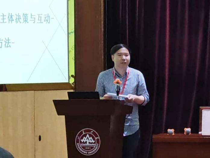 郑捷教授致辞