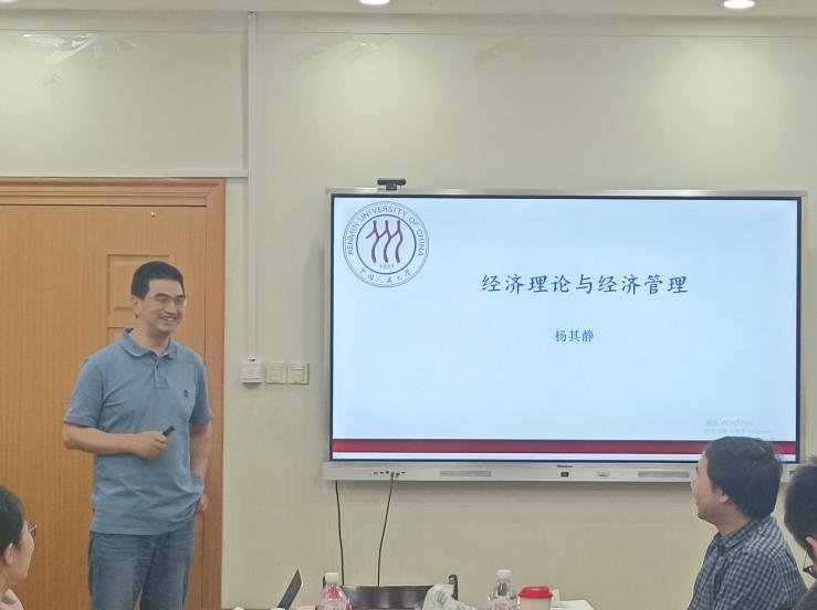 交流会现场