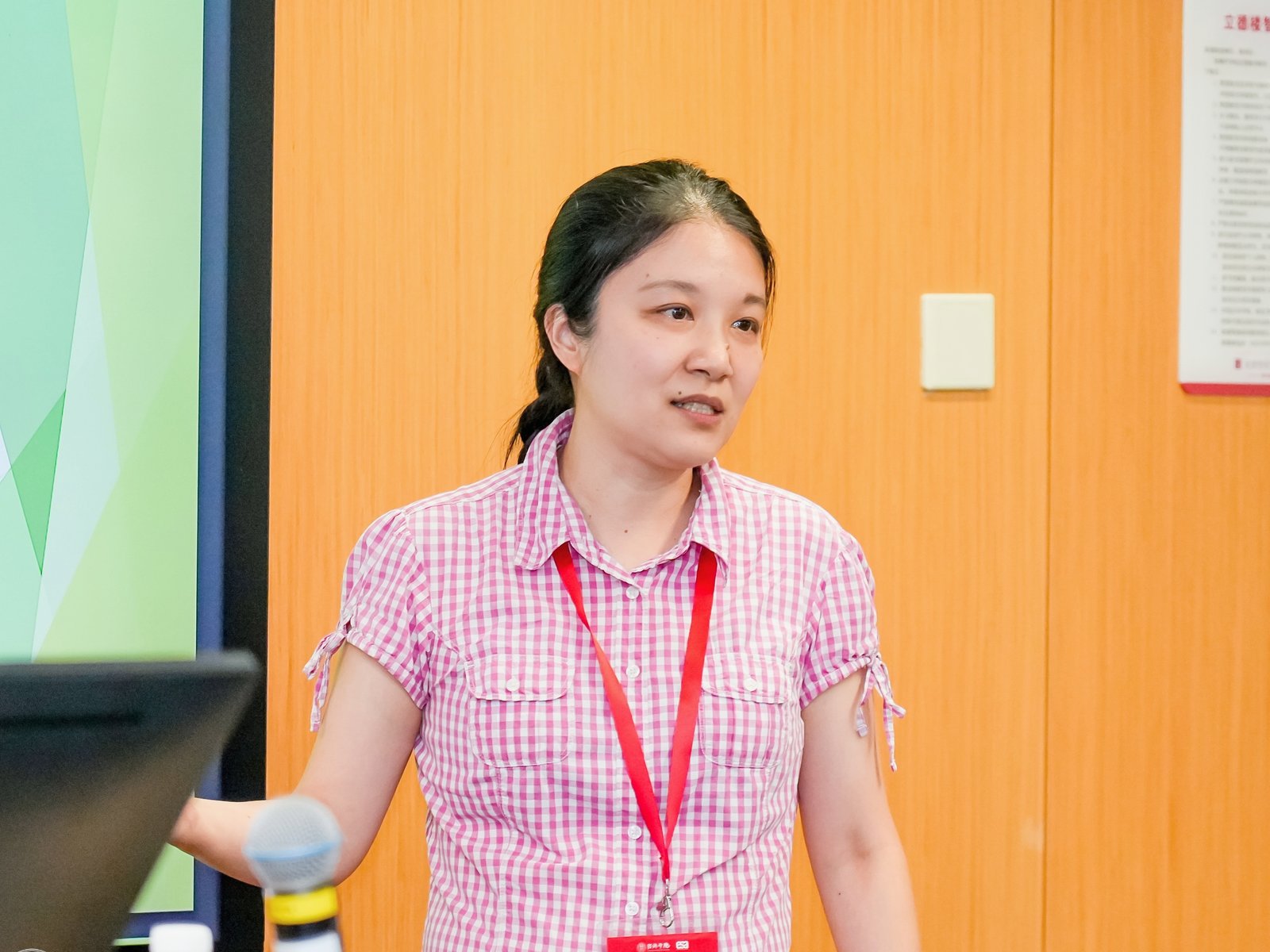 Jaimie W. Lien教授报告