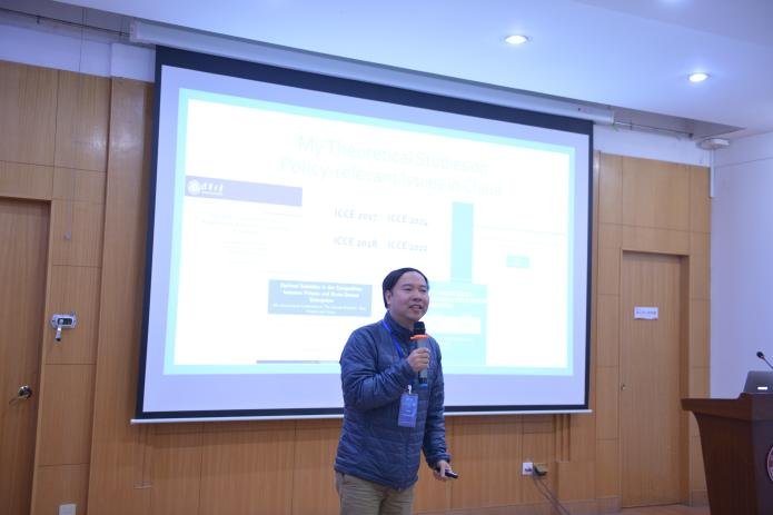 主旨演讲2